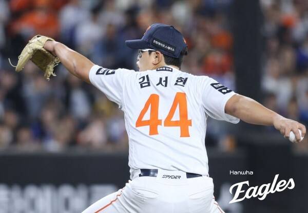 '이른 1군 복귀→0이닝 4실점→6일 만에 2군행' 김서현, 조금씩 영점 잡아가나…퓨처스서 2G 연속 무실점