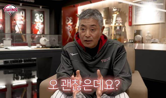 '안우진 아니라 양우진'…LG '로또 수준' 8순위→150㎞ 괴물루키
