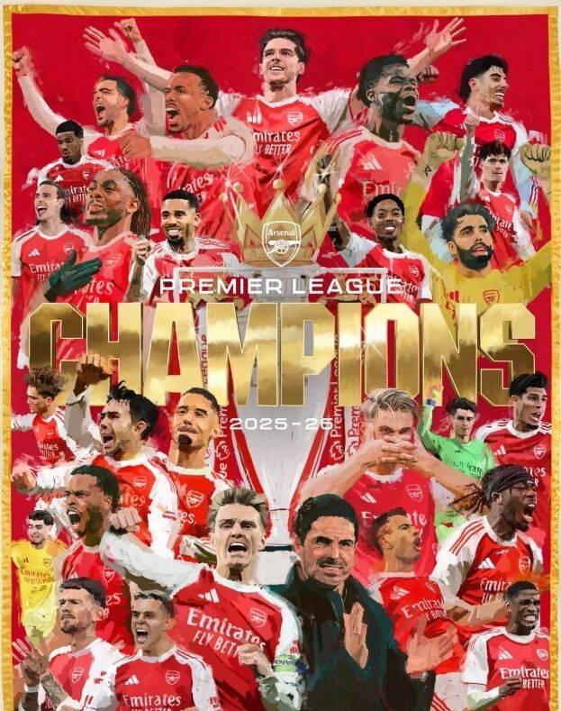 EPL 감독 최초 대기록…아르테타가 이끈 아스날, 무패 우승 이후 22년 만의 EPL 우승