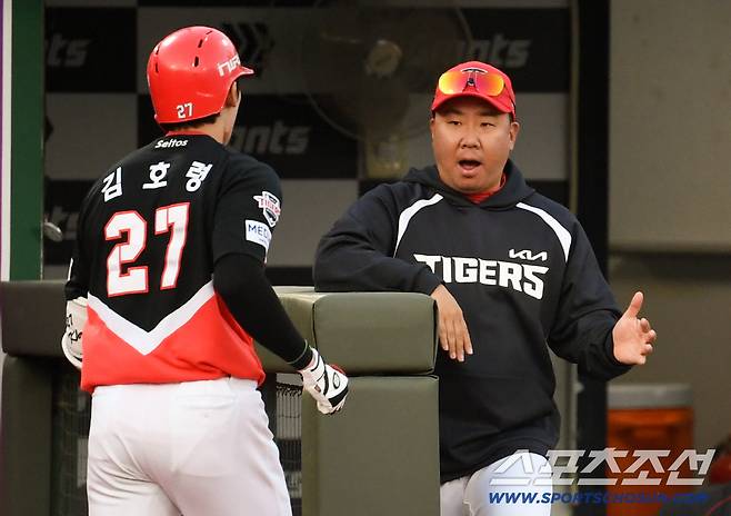 김선빈, 418일만의 리드오프 출격 준비했는데…'폭우에 장사없네' 20일 KIA-LG전 취소 → 네일vs치리노스 변경 [광주현장]