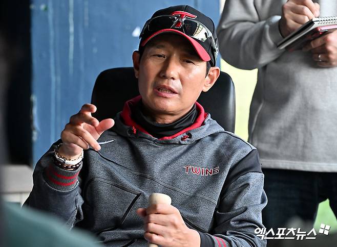 14점 차 대패 다음 날 휴식, LG는 비가 반갑다…