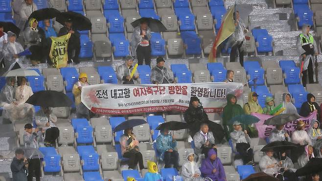 여긴 대한민국 수원입니다...