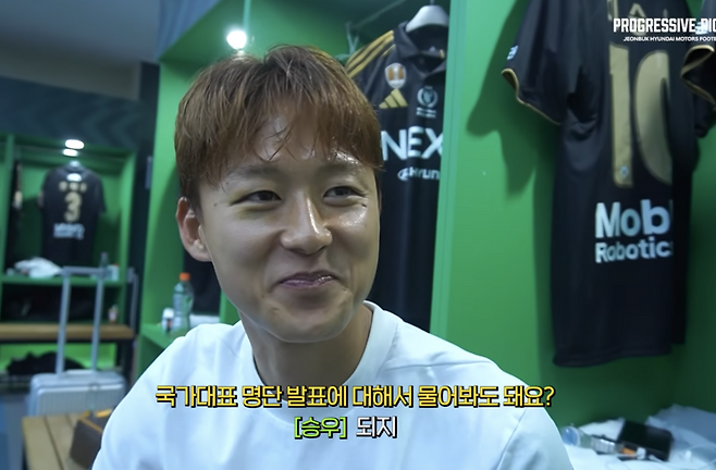 월드컵 대표팀 최종명단 탈락 후 이승우 심경고백, “아쉽고 속상하고 슬펐다”