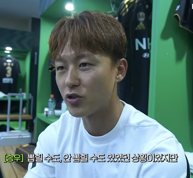 월드컵 대표팀 최종명단 탈락 후 이승우 심경고백, “아쉽고 속상하고 슬펐다”
