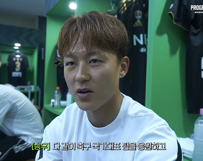 월드컵 대표팀 최종명단 탈락 후 이승우 심경고백, “아쉽고 속상하고 슬펐다”