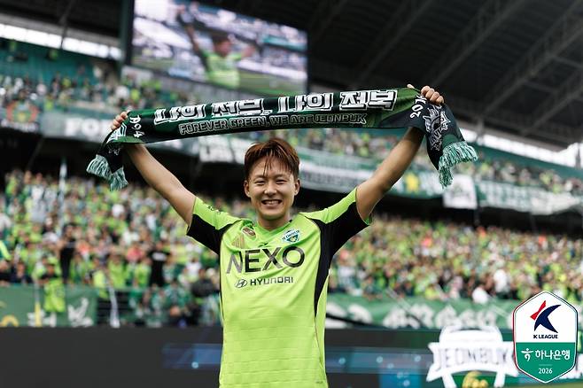 북중미 월드컵 최종명단 탈락한 ‘코리안 메시’ 이승우 솔직 고백 “당연히 아쉽고 속상해…축구대표팀 응원하겠다”