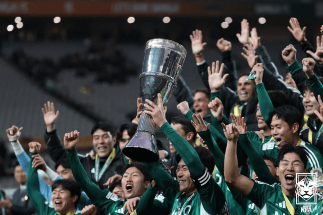우승 상금 '5억'으로 확대됐다… 확 달라진 코리아컵, 6월 20일 킥오프