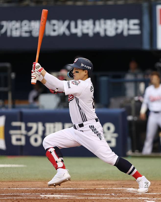 병살→병살→병살→병살→병살, 야구의 신 와도 못 이긴다…두산, NC 1-0 격파+승률 5할→벤자민 8이닝 무실점 첫 승 [잠실:스코어]