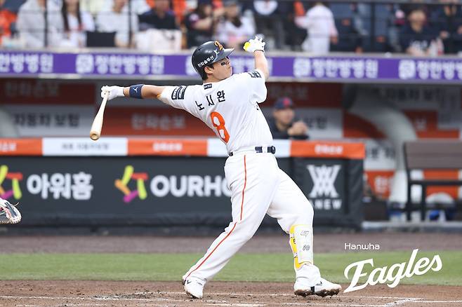 한화, 타격 8개 부문 1위였는데…3연패 속 '클러치 본능' 어디로→3G 득점권 타율 0.156, 타선 안 터지니 힘 못 쓴다 [대전 현장]