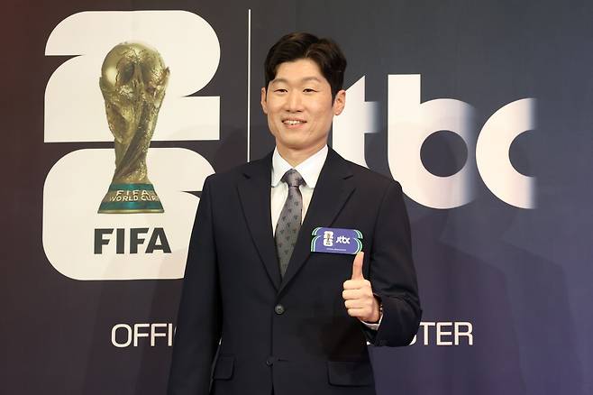 '1900억' 한국, 월드컵 중계권료 전세계 7위 수준…14억 인구 중국보다 2배 많다