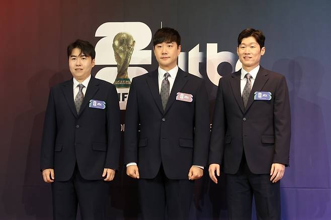 '1900억' 한국, 월드컵 중계권료 전세계 7위 수준…14억 인구 중국보다 2배 많다