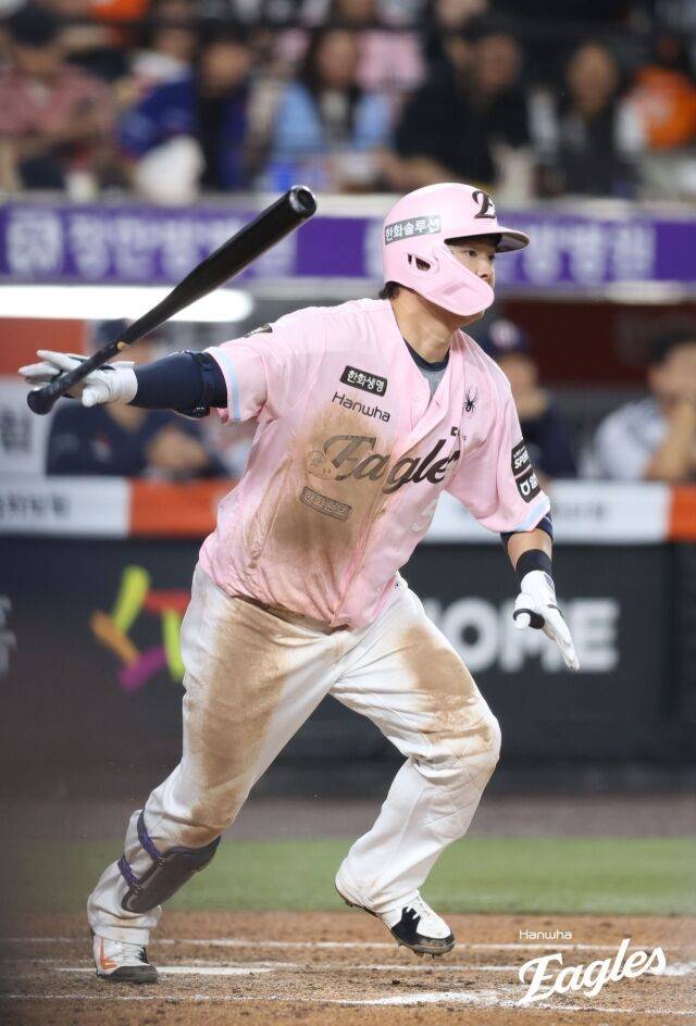 왕옌청 'KKKKKK' 7이닝 2실점 쾌투→다승 공동 1위 등극, 한화 드디어 패패패 끊었다!…두산 3실책 실화냐 [MD대전]
