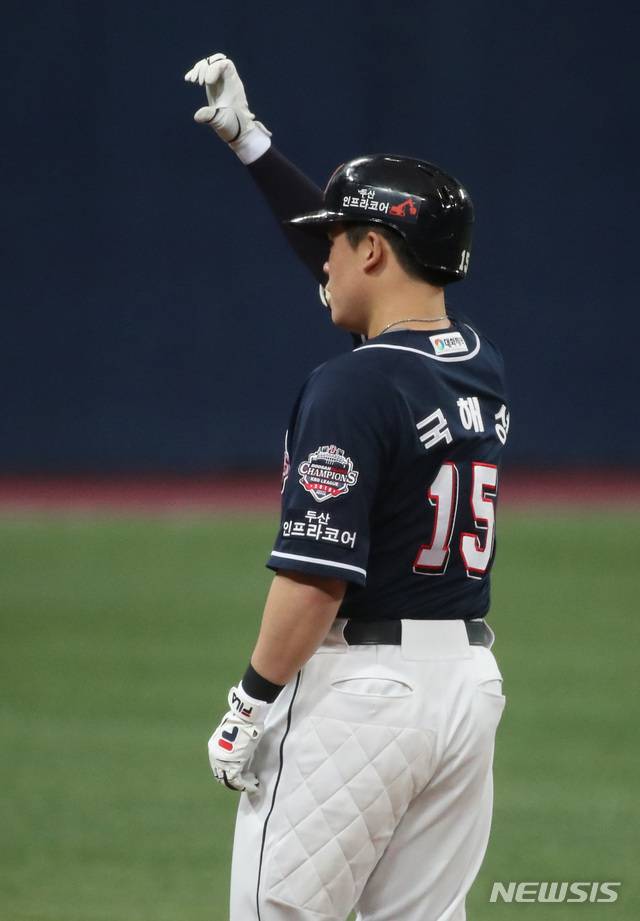 'KBO 출신' 국해성 등 9명, 중국프로야구 트라이아웃서 상하이에 지명
