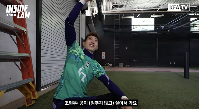 “제가 실수했네요, 에베레스트 같아요” 손흥민은 해발 2680m서 뛰었는데…홍명보호 혹독한 ‘고지대 적응기’