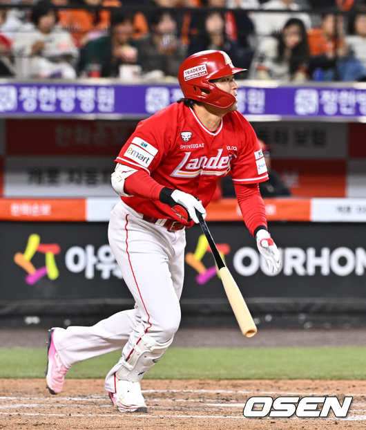 '130m 대형홈런' 한유섬 16일만에 복귀, 5연패 악몽 끊을까? 수염 깎은 이숭용
