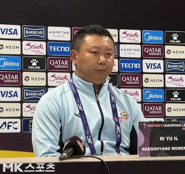 “저분 질문 안 받겠습니다”…‘북측’ 표현에 또 분개한 내고향 리유일 감독, AWCL 우승 기쁨 속 분노 남기고 퇴장 [MK현장]