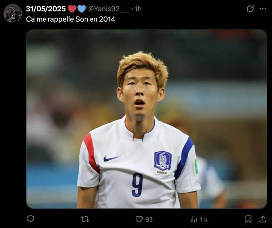 이강인 머리 염색에