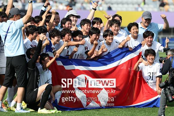 日도 의문!