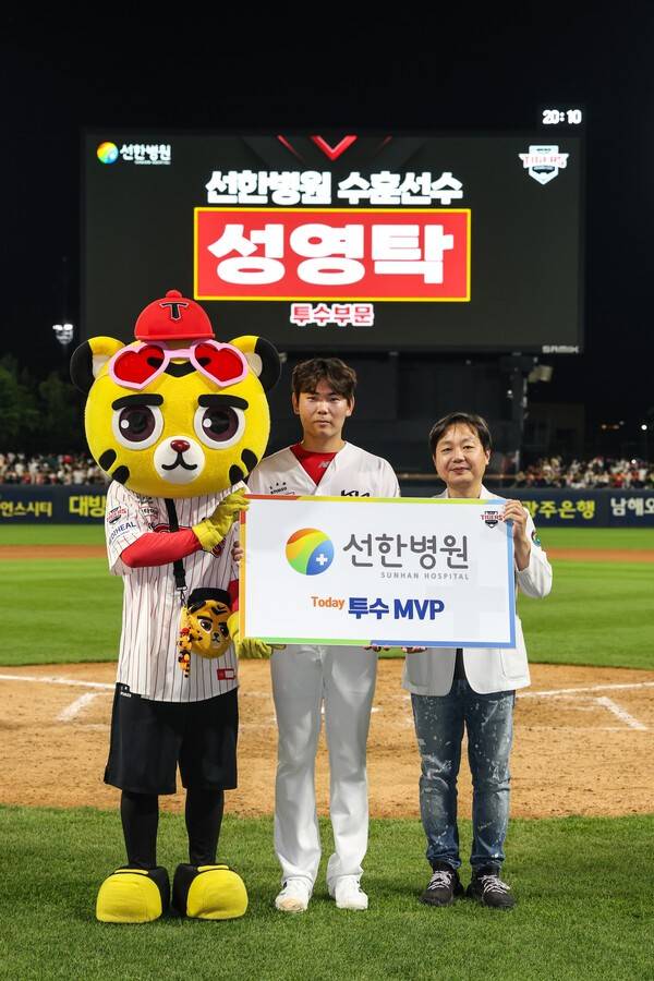 한 달 넘게 ERA '0점대'라니, 성영탁 아니었으면 KIA 어쩔 뻔했나…흔들려도 무너지지 않고 '7호 세이브' 수확
