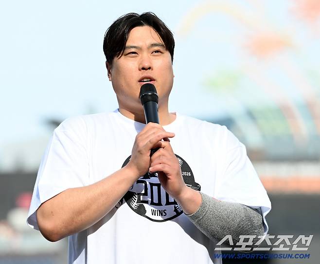 '200승 대업' 괴물 류현진의 마지막 바람
