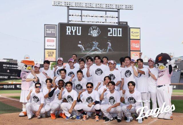'애들아, 아빠 이런 사람이야' 와 200승 역사 썼다, 류현진 해냈다
