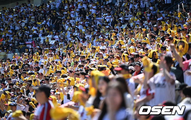‘좌석 점유율 99.7%’ LG, 가장 먼저 60만명 돌파…그런데 왜 42만명 한화가 관중 수입 1위일까