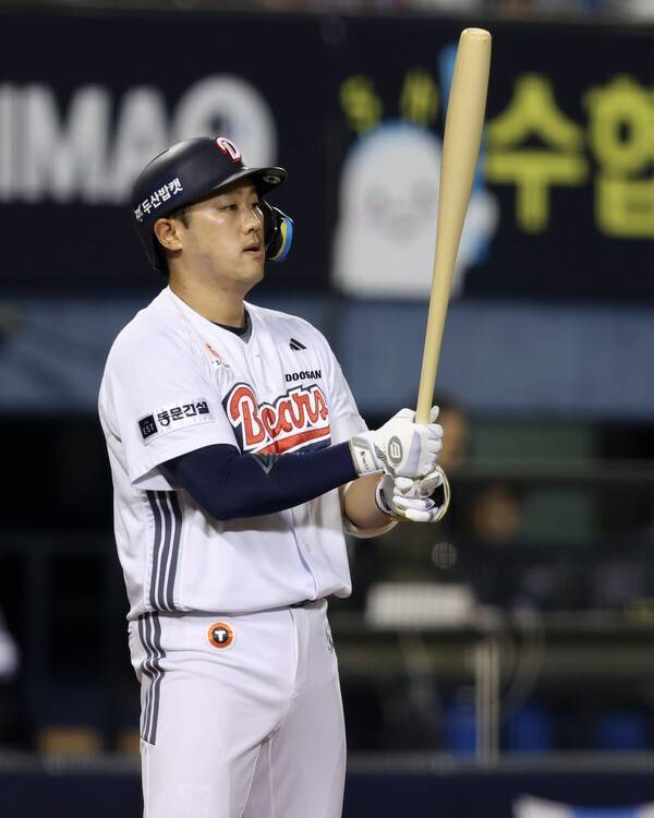 '만루에서 허무한 땅볼' 두산 78억 거포가 2군 타율 0.100이라니…'1루 무주공산' 그렇기에 더 절실한 양석환 부활