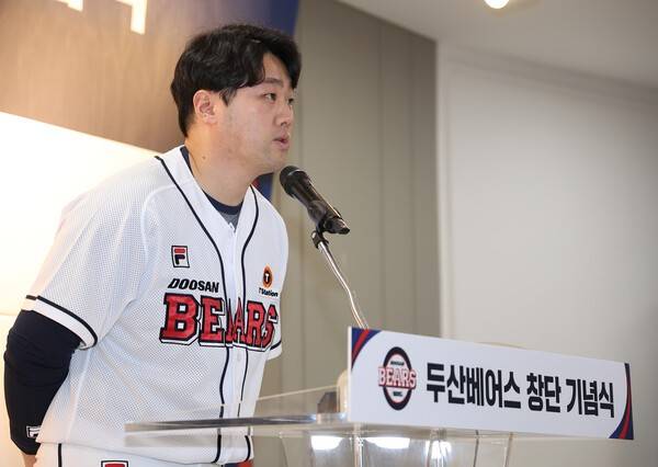 '만루에서 허무한 땅볼' 두산 78억 거포가 2군 타율 0.100이라니…'1루 무주공산' 그렇기에 더 절실한 양석환 부활