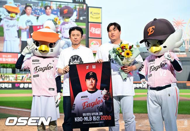 ‘괜찮다’ 먼저 손 내민 류현진…실책성 수비에도 후배 감싼 해피엔딩 [박준형의 ZZOOM]