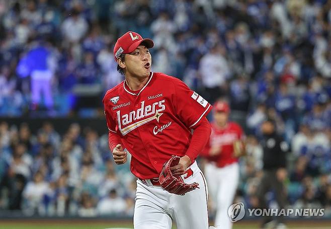 프로야구 SSG 7연패 끊기 위해…재활 중인 김광현도 경기장 찾아