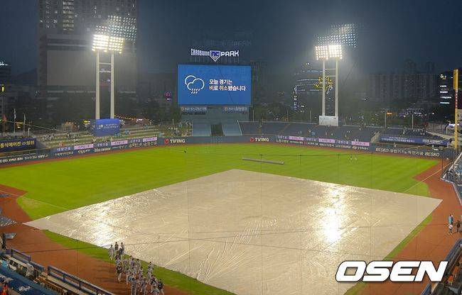 페라자 진기명기 선취점도 증발…창원 한화-NC전, 2회 우천 노게임 선언 [오!쎈 창원]