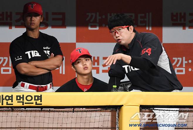 '와 노히트+데뷔 첫승' KIA 신성 사고쳤다, 4연승 질주…박재현 결승타+김도영 싹쓸이[고척 리뷰]