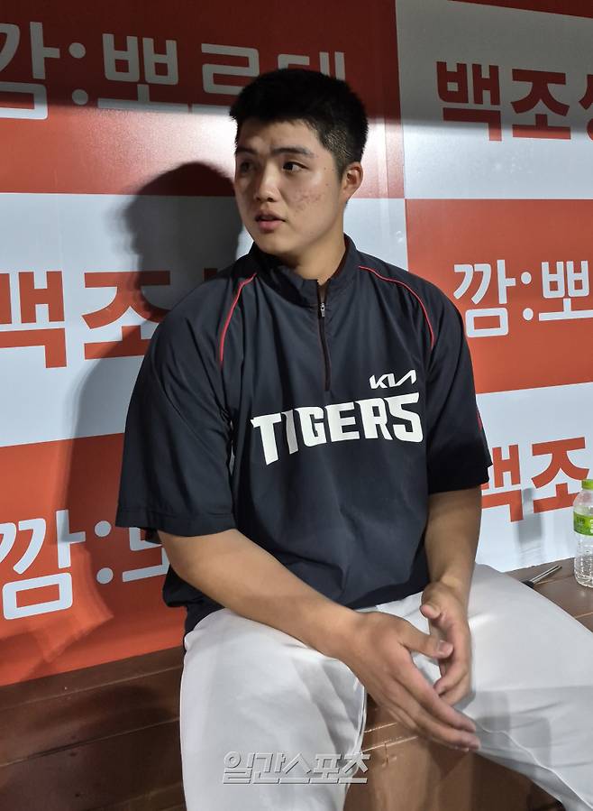 [IS 피플]