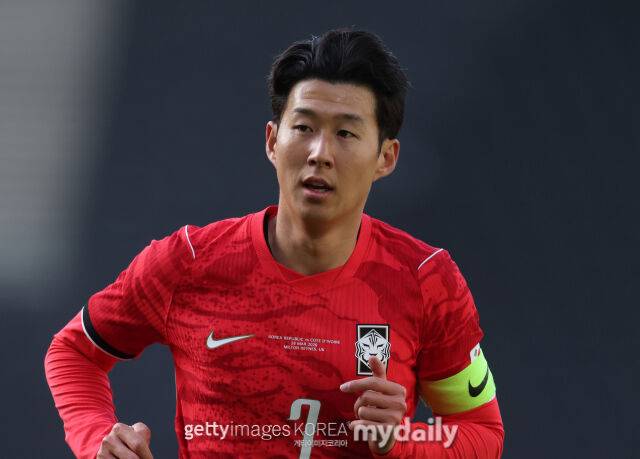 축구대표팀 주장 손흥민