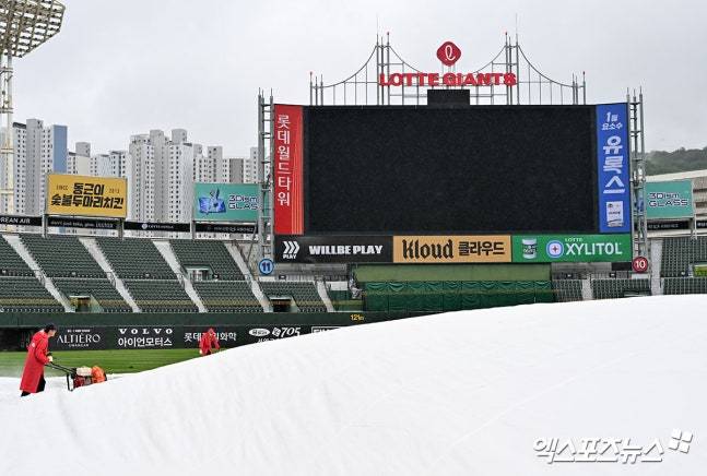 '50~100mm 장대비 내린다더니' 부산에 비가 사라졌다, 27일 '엘롯라시코'도 정상 진행 가능성 'UP' [부산 현장]