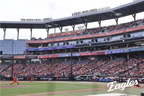 대전한화생명볼파크, KBO 최초 식음료 매장 100% 식품안심업소