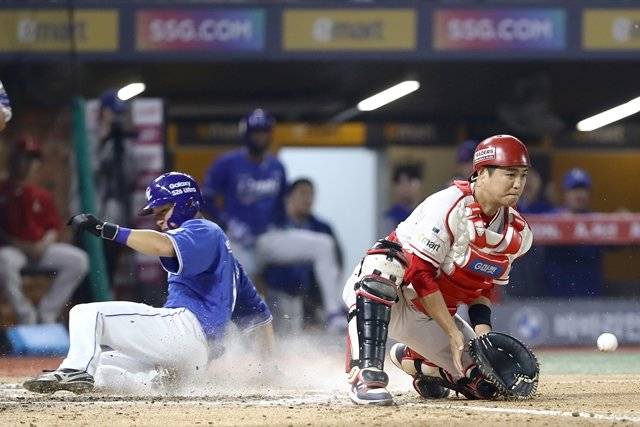 2-7→18-7…한화, 프로야구 역사상 첫 7회 이후 16득점[어제의 프로야구]