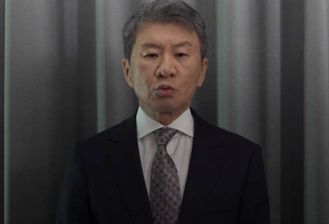 [공식발표] 정몽규 대한축구협회장 사의 표명