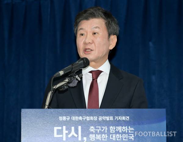 '85.6% 압도적 득표율' 정몽규 회장 사임, 축구계 전체가 반성해야