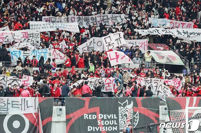 '정몽규 아웃'에 안방 잃어버렸던 선수들…홍명보호, 차가운 짐 덜었다