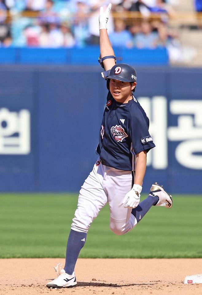 '45년 KBO 역사에 단 2번째' 두산, 24년 전 롯데 박정태-김응국까지 소환했다 [대구 현장]