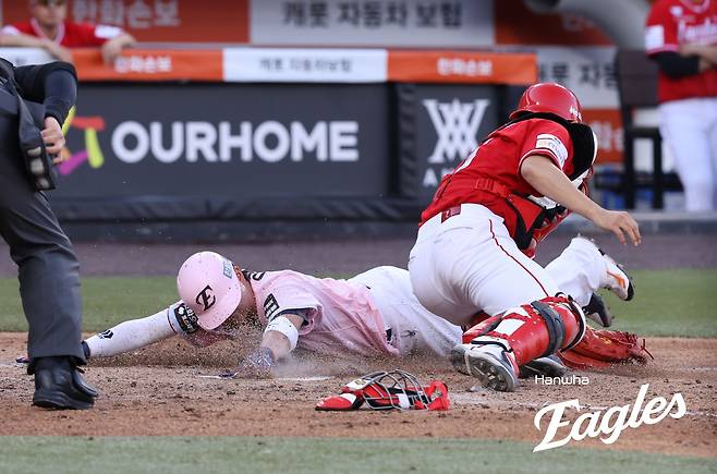 한화 타선 대폭발! 강백호 5타점+허인서·노시환 홈런→SSG 11연패 몰아넣고 3연승…류현진 시즌 6승 [대전:스코어]
