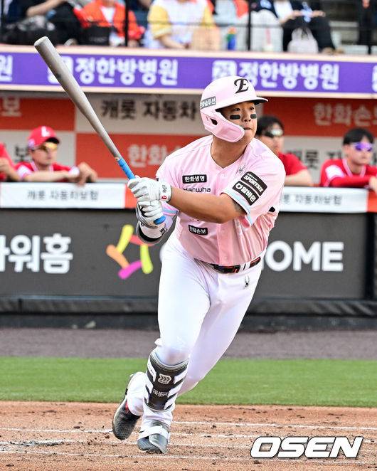 '페문강노허 11타점 대폭발' 한화 3연승, SSG 11연패 몰아넣었다…류현진 시즌 6승 '공동 선두' [대전 리뷰]
