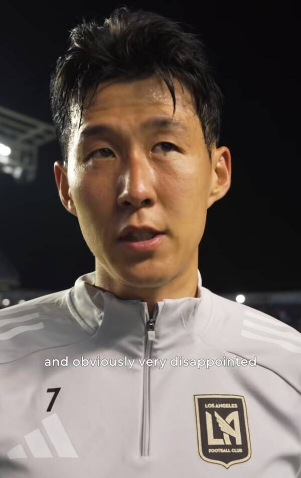 손흥민의 LAFC, 英 뉴캐슬 넘어섰다…전 세계 최고 가치 구단 ‘18위’ 깜짝 선정