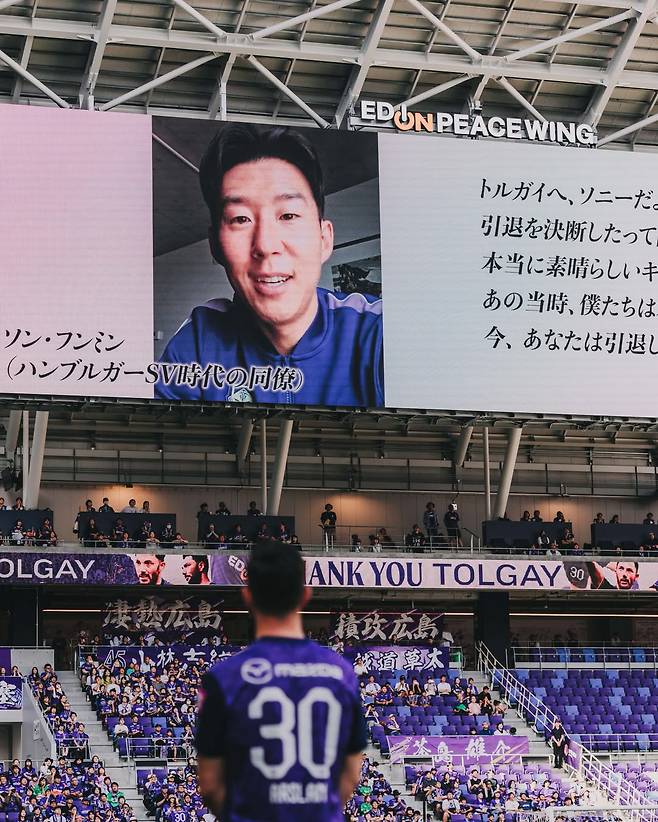 손흥민 인성 무엇, '일본서 은퇴 빌표' 16년 친구까지 챙겨 화제