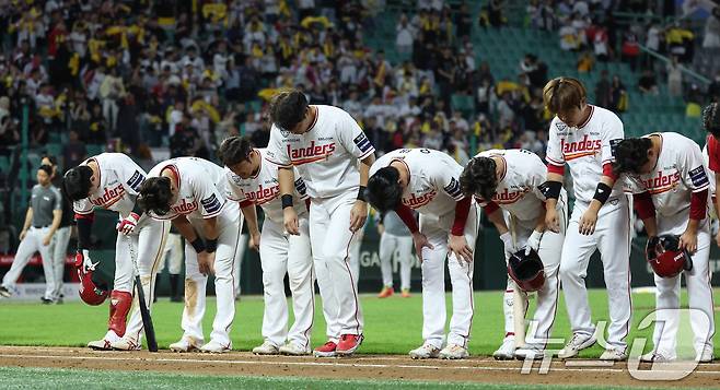 '11연패' SSG 탈출구 있나?…오늘 또 지면 2000년 창단 이후 ‘최다 연패’