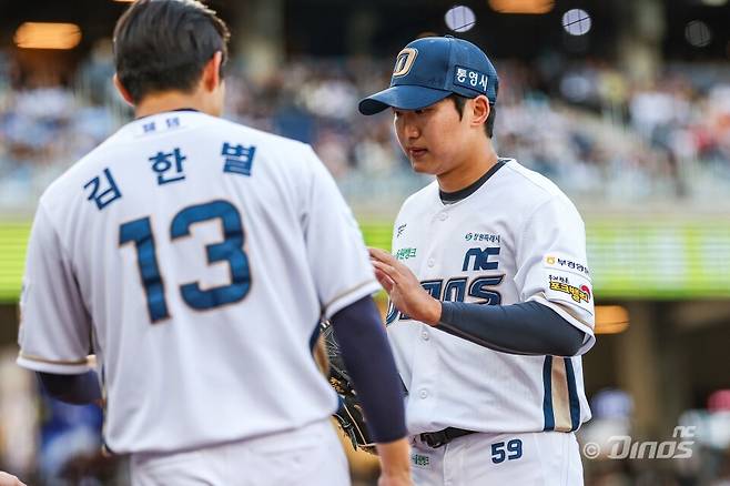 '역대 15번째 대기록' 5아웃 남기고 통한의 피홈런…'8이닝 역투' 구창모