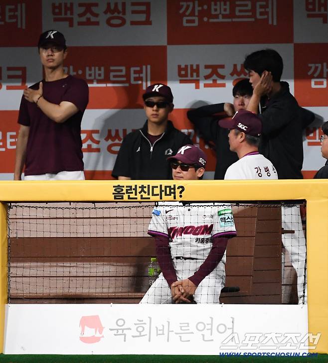 이 무슨 잔인한 운명의 장난이냐...12연패와 8연패 팀이 만난다, 설마 또 스윕이 나온다면