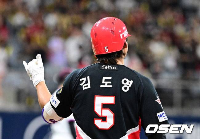 ‘초구 딱, 초구 딱’ 김도영의 굴욕, 첫 3연전 무안타→KIA 스윕패…9회 2사 만루 밀어내기 사구 있었지만