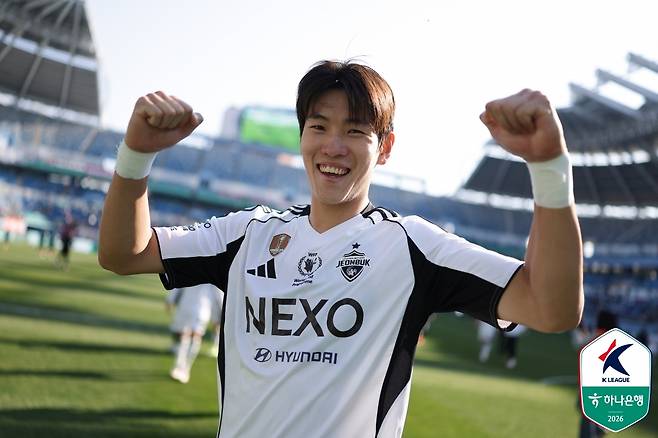 홍명보호 안타까운 부상 악재 나왔다…'김민재 파트너' 조유민 족저근막 파열로 월드컵 낙마, 조위제 대체 발탁